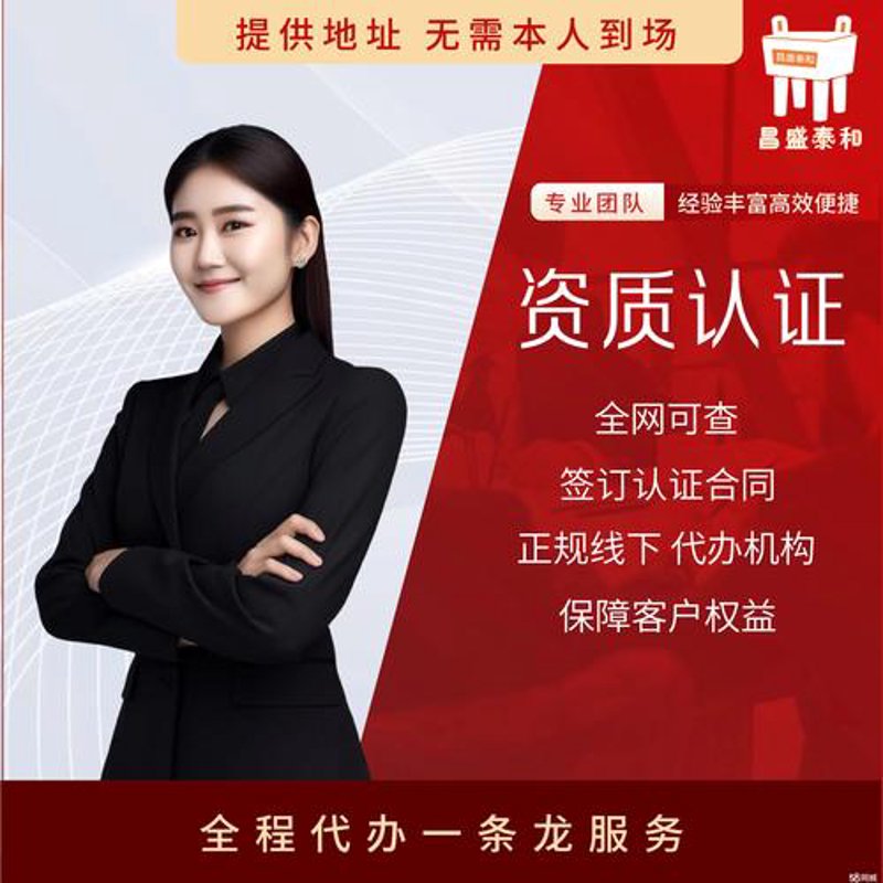 网站维护：构建稳定可靠的数字桥梁