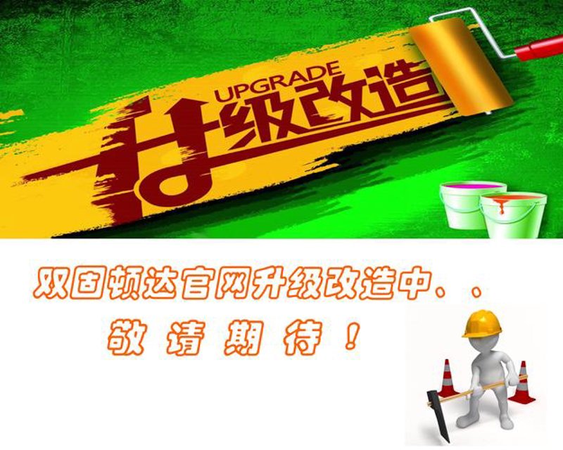 合肥网站建设引领未来趋势