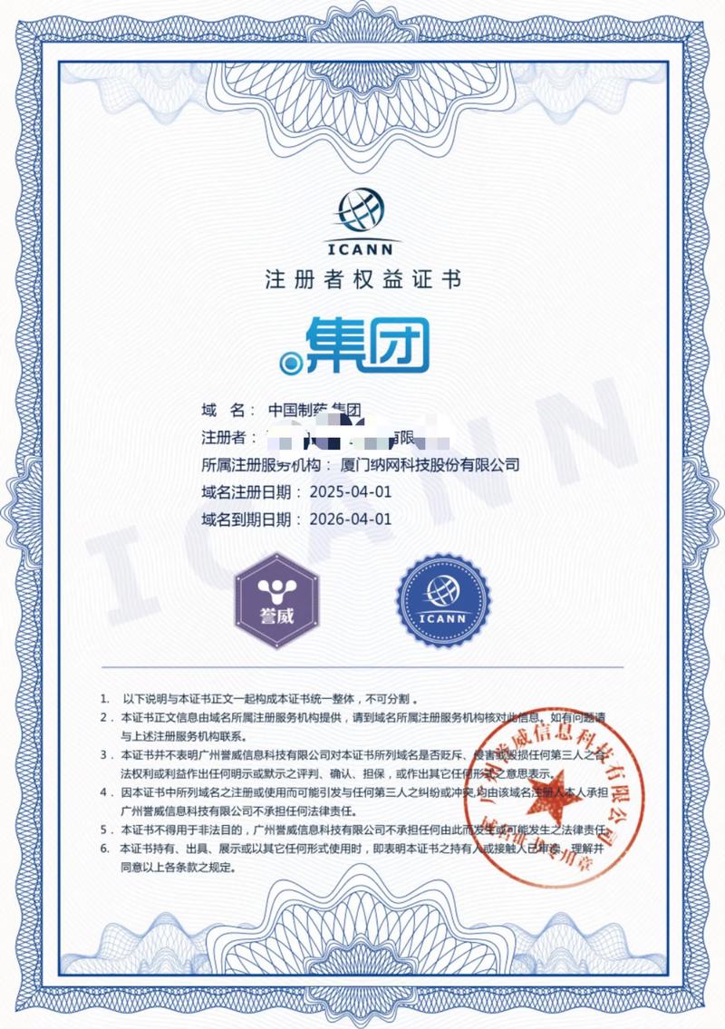 合肥网站构建误区警示